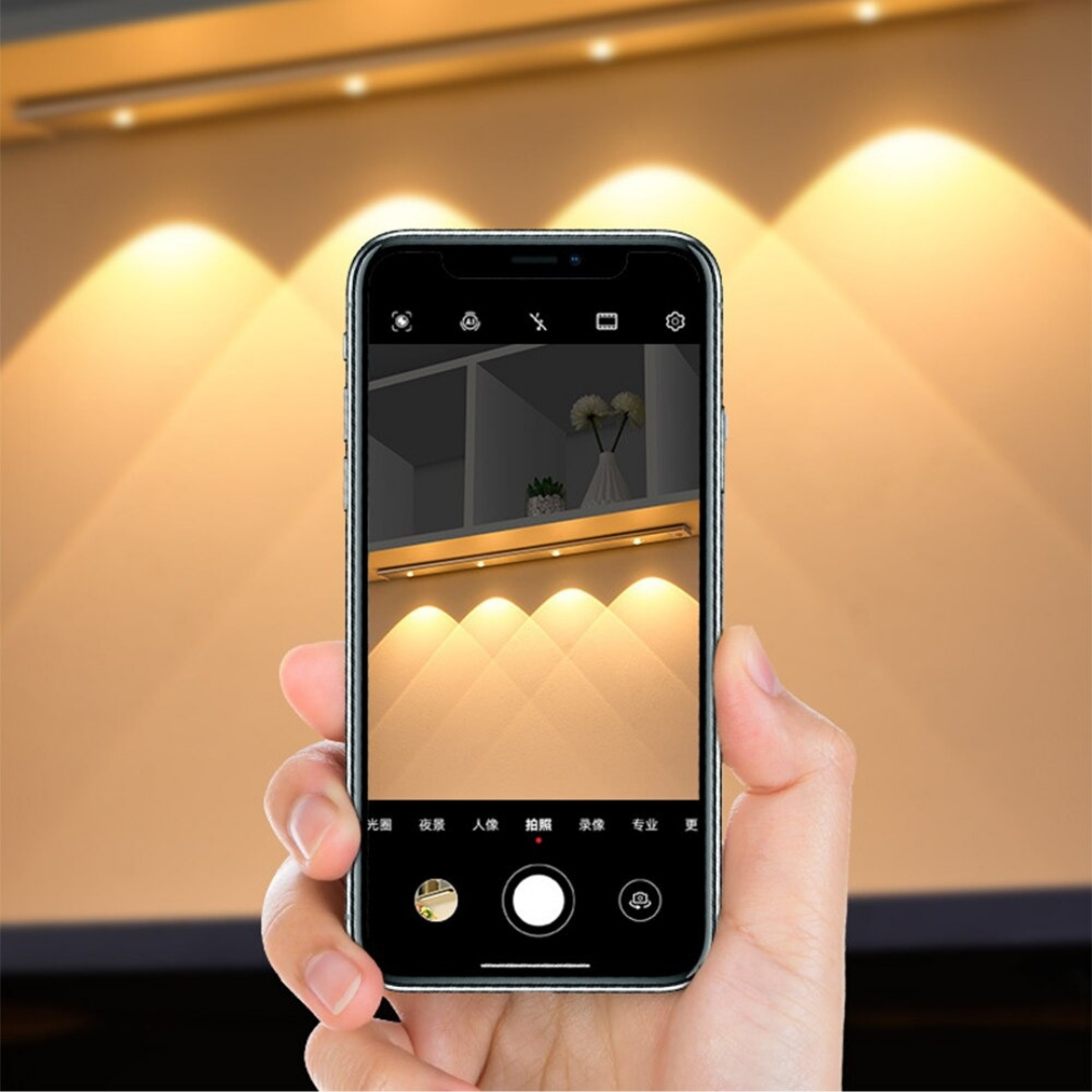 MotionLight | Powerful safety lights