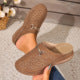 Women's Clogs | Leather, Wide Fit, Lightweight